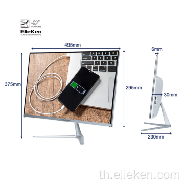 i5 ทั้งหมดในคอมพิวเตอร์สำนักงานเดียว